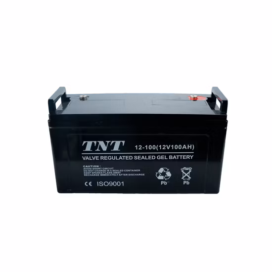 Batteria